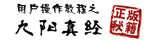 (hu )̌(yng)潛(jng)